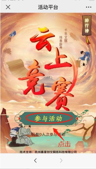 圖片2.png
