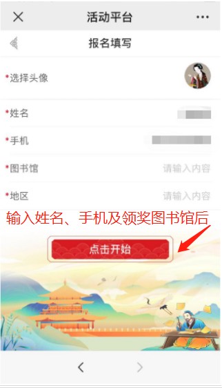 圖片3.png