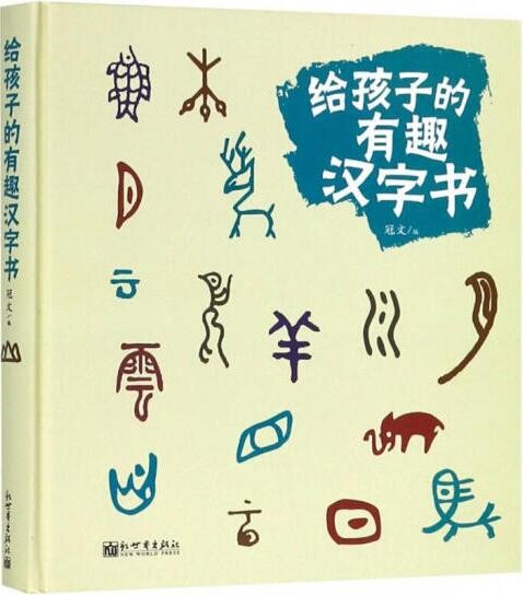 QQ截圖20230412093354.jpg