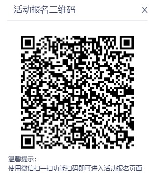 微信圖片_20230412153342.png