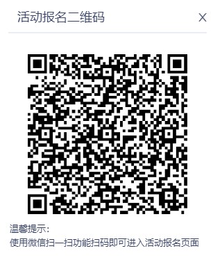 微信圖片_20230419090111.png