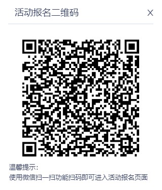 微信圖片_20230419085716.png