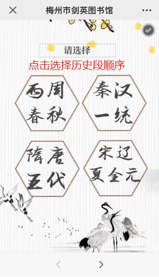圖片2.png