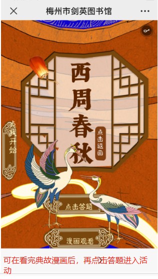 圖片3.png