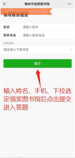 圖片5.png