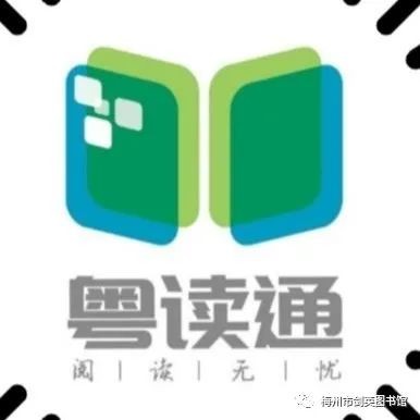 微信圖片_20230418085751.jpg