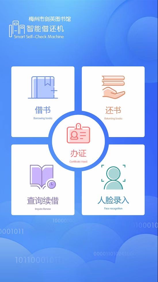 微信圖片_20230423110227.jpg
