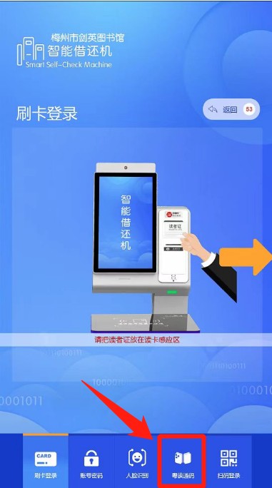 微信截圖_20230423110641.png