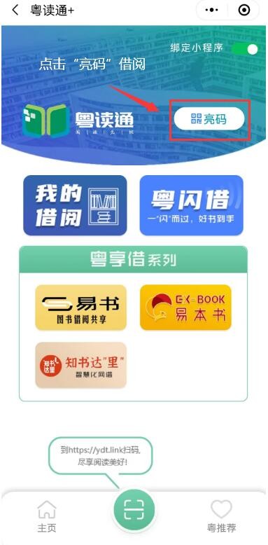 QQ截圖20230423104712.jpg