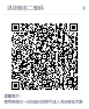 微信圖片_20230427093746.png
