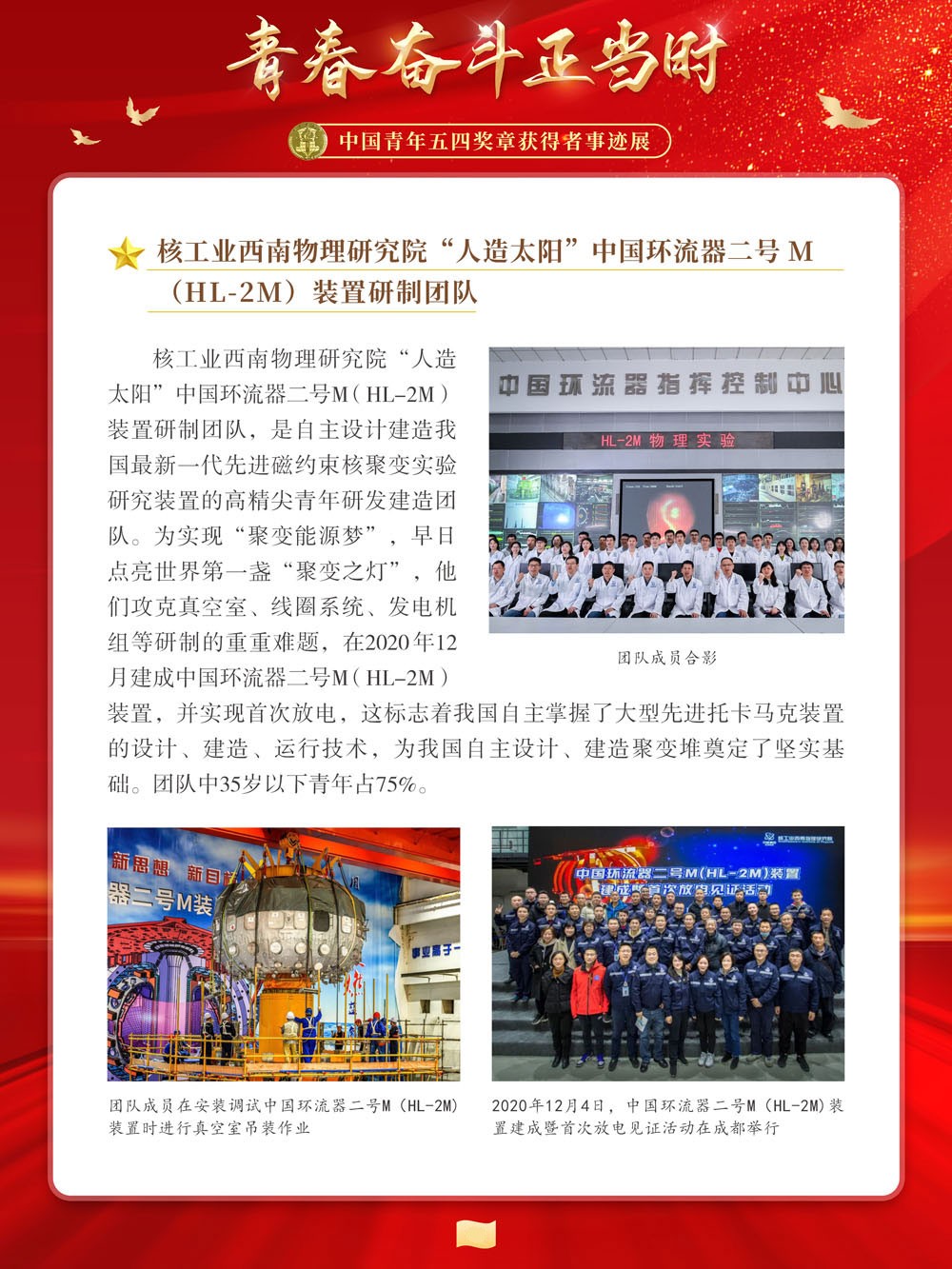 圖片44_副本.png