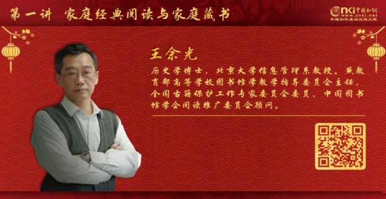 微信圖片_20230301163346.png