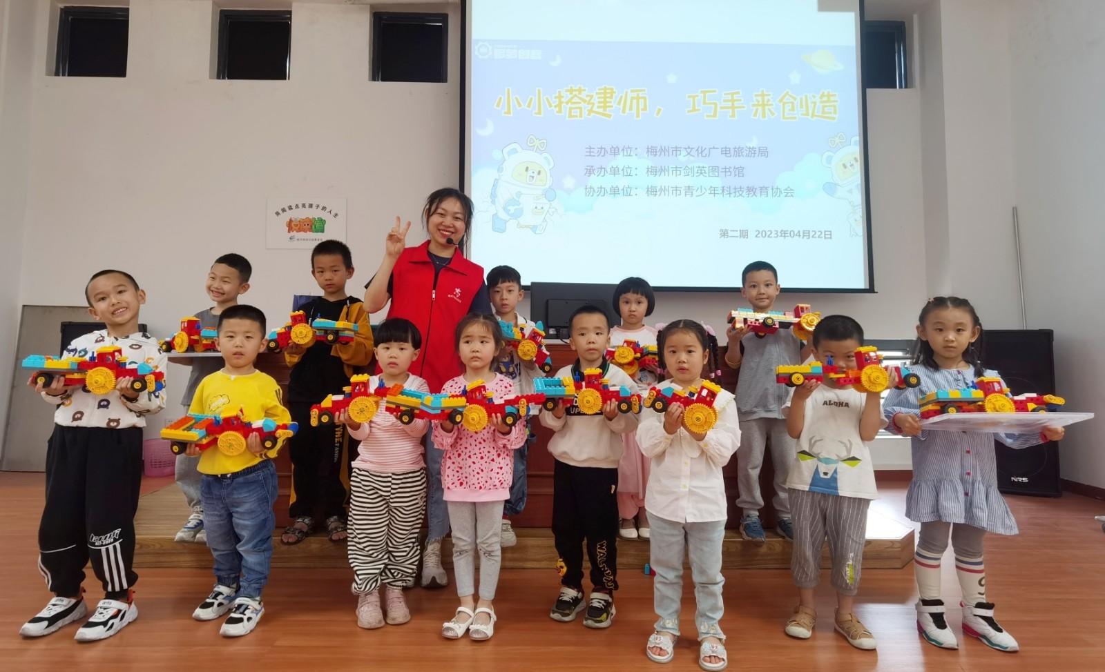 積木17期 3.jpg