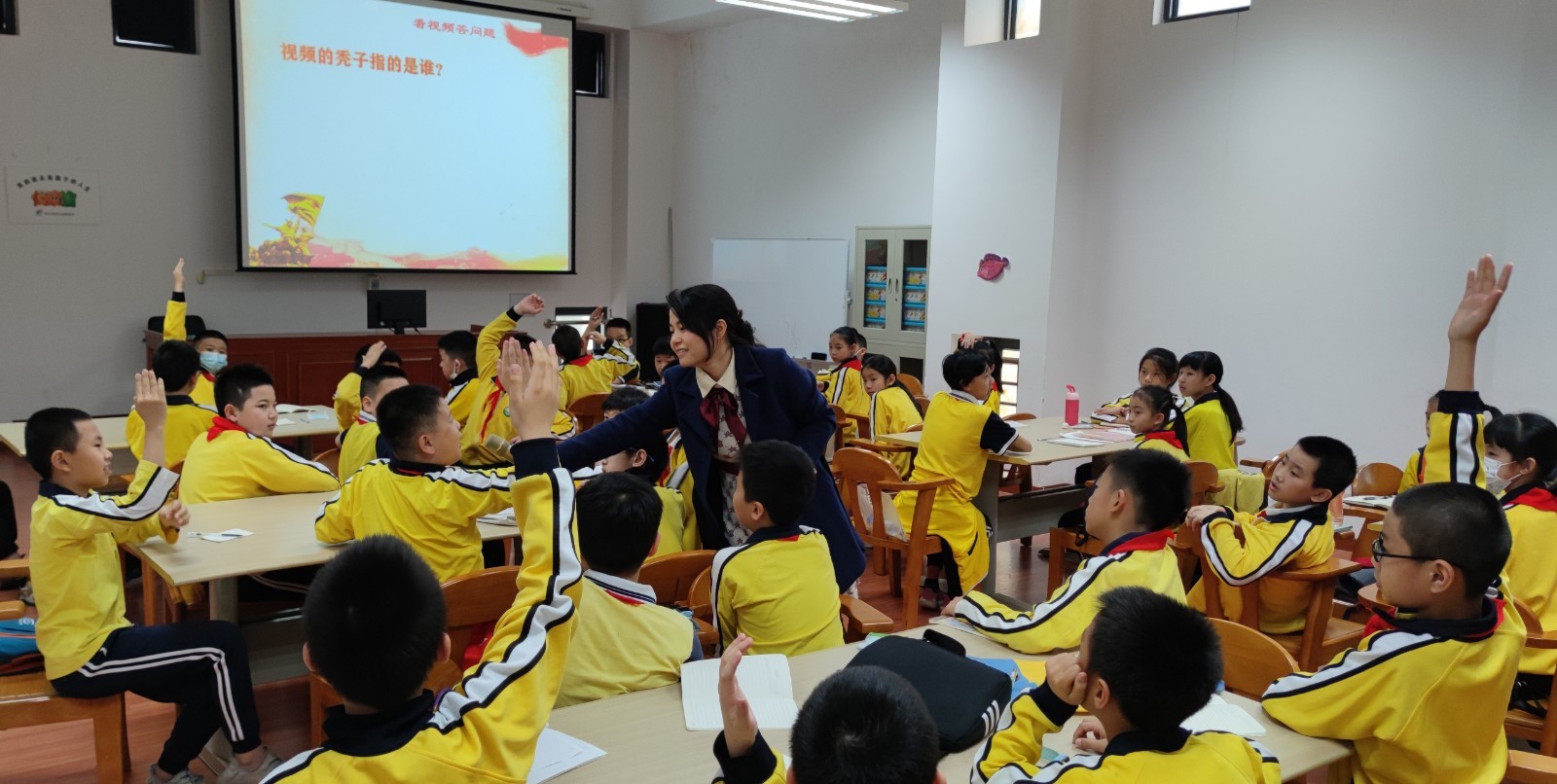 研學(xué)8期 4.jpg