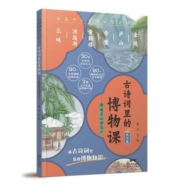 圖片2.png