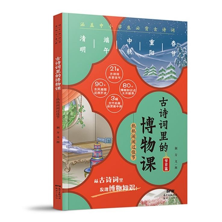 圖片3.png
