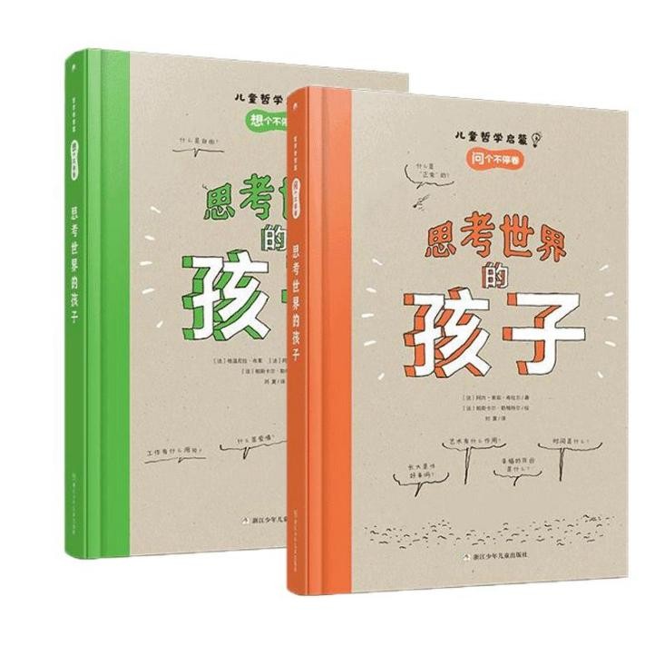 圖片4.png