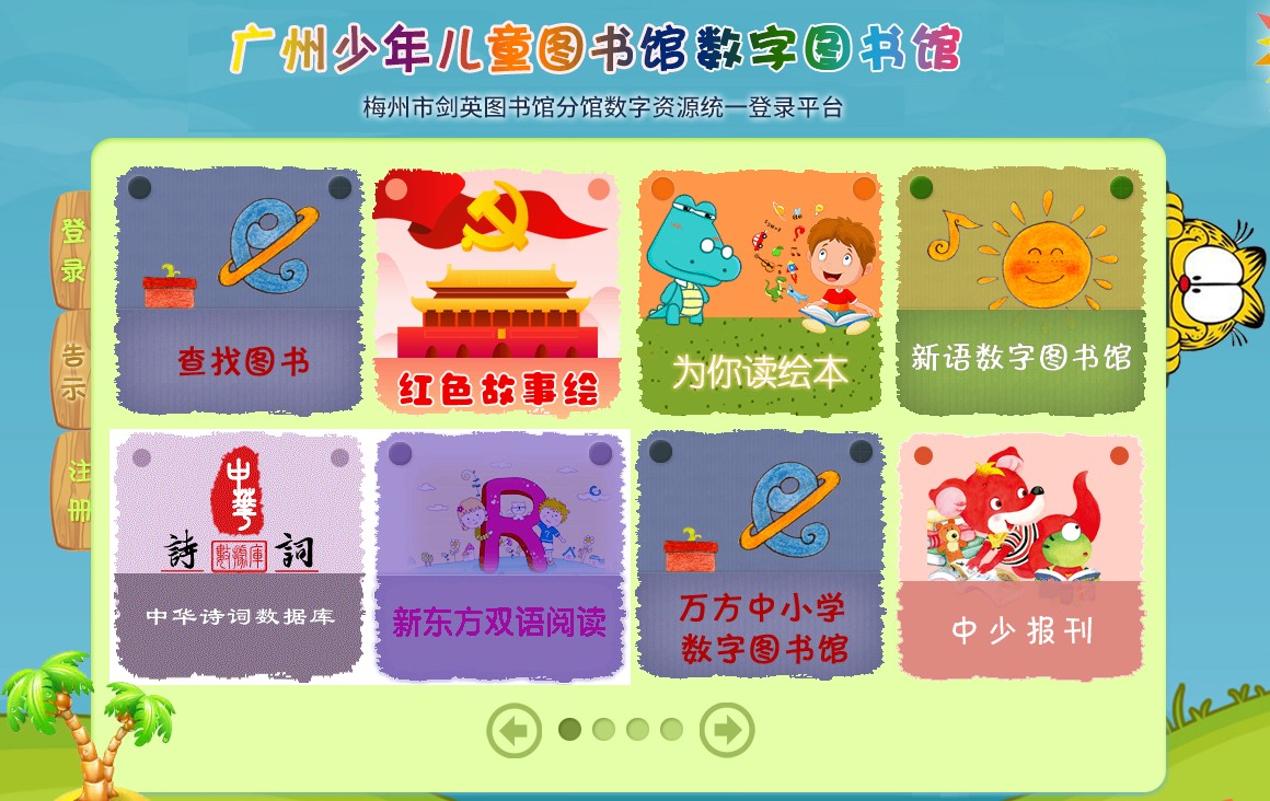 圖片1.png
