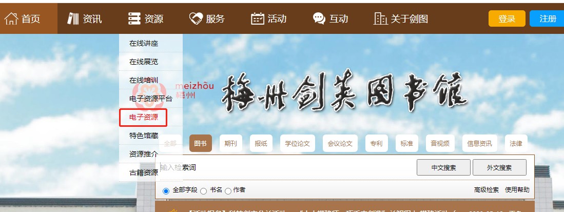 圖片4.png