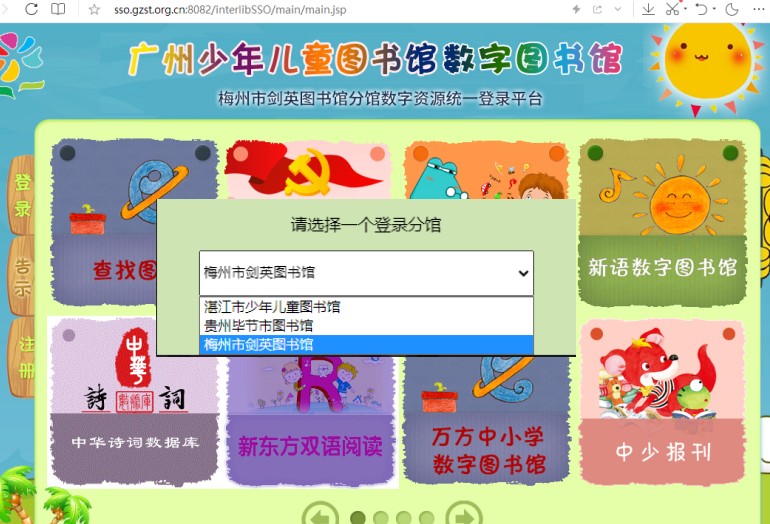圖片5.png