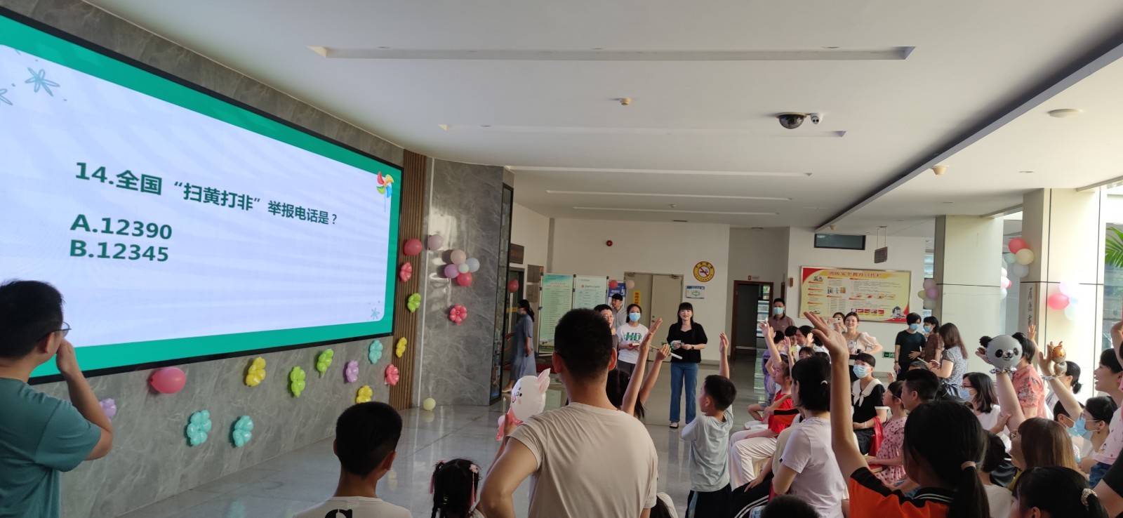 綠書簽2.jpg