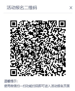 微信圖片_20230607103006.png