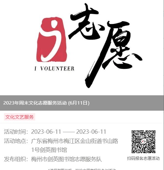 圖片2.png