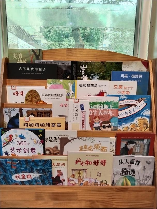 圖片2.png