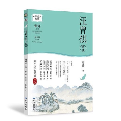 圖片3.png