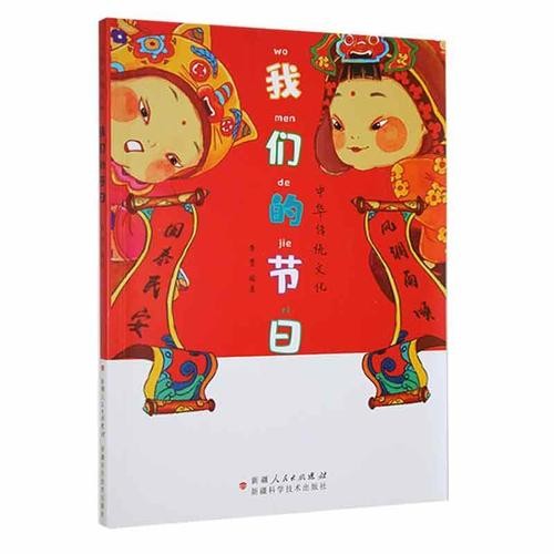 圖片4.png