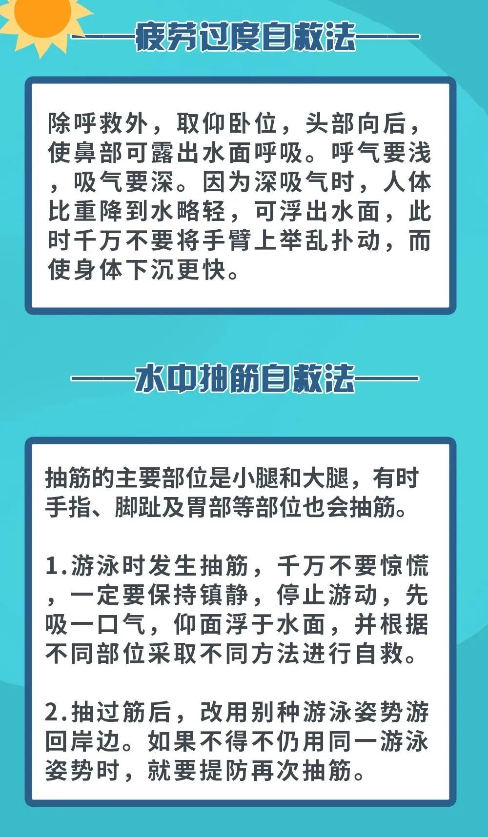 圖片4.png