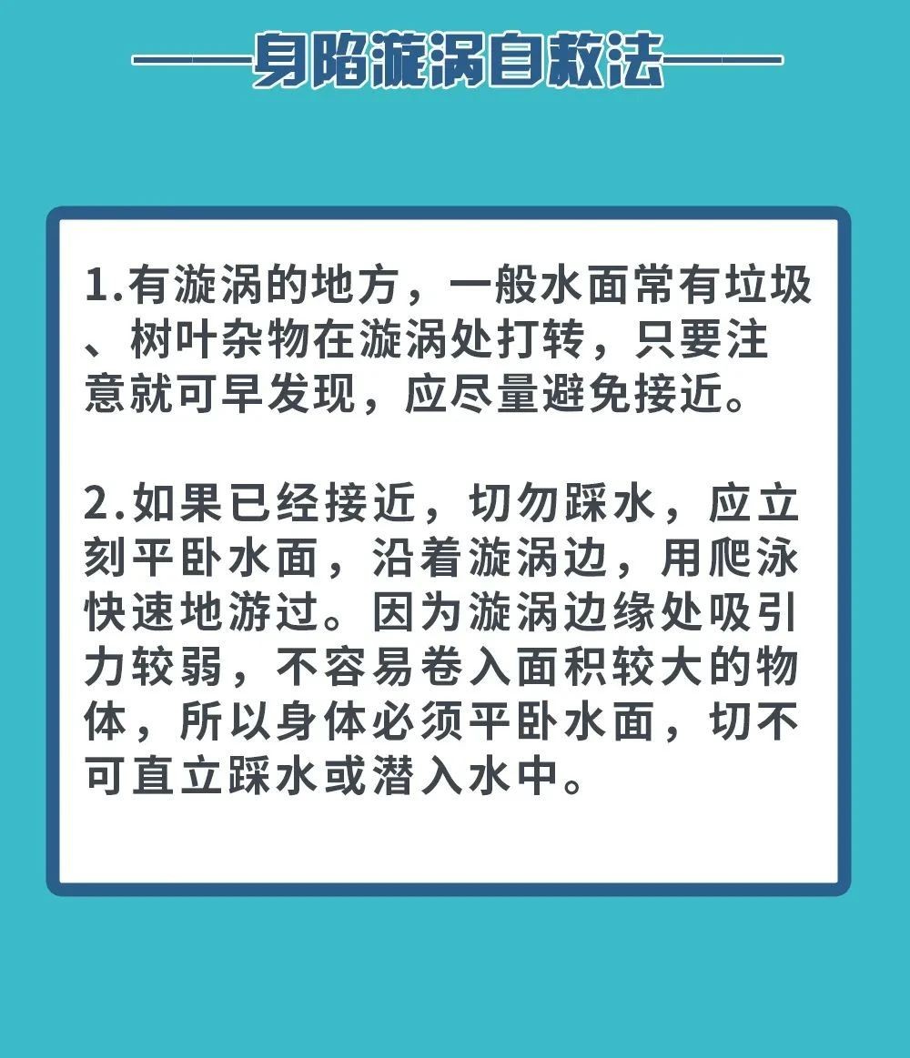 圖片5.png