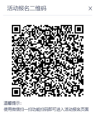微信圖片_20230628144129.png
