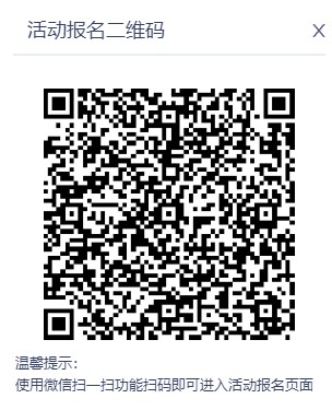 微信圖片_20230628144833.png
