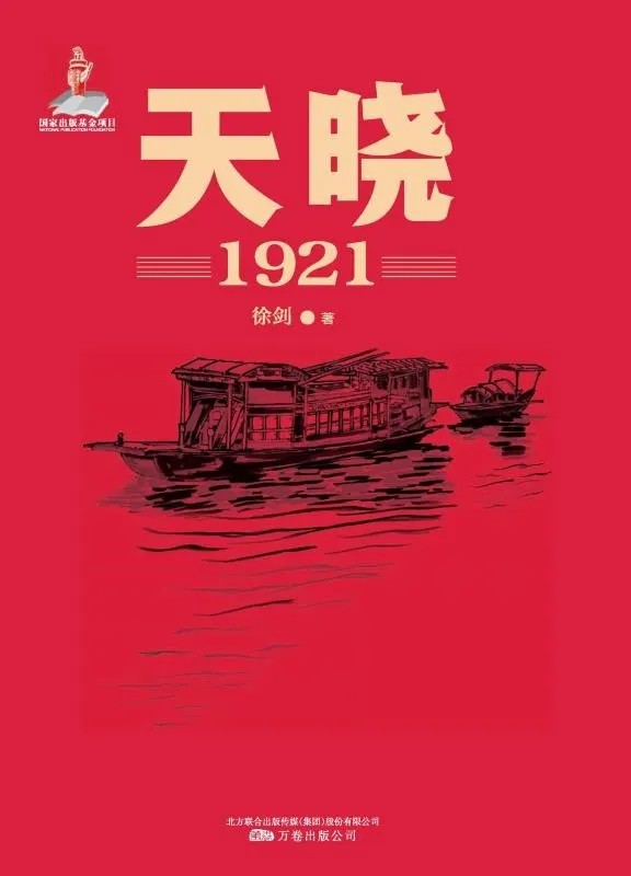 圖片3.png