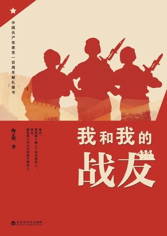 圖片5.png