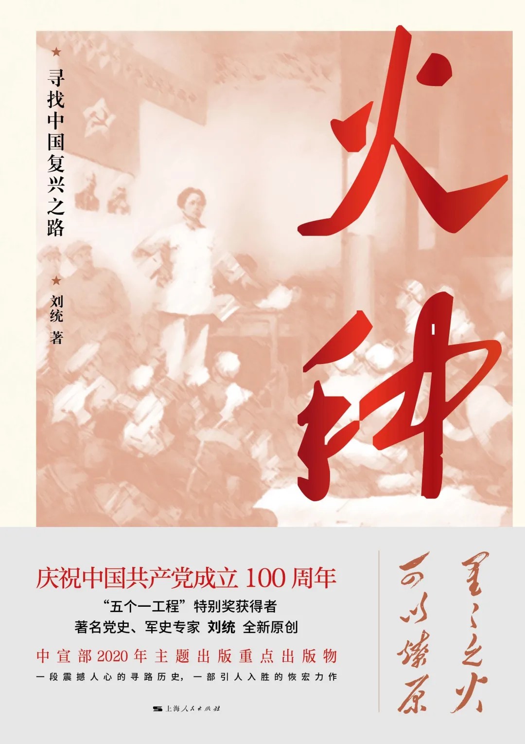 圖片7.png