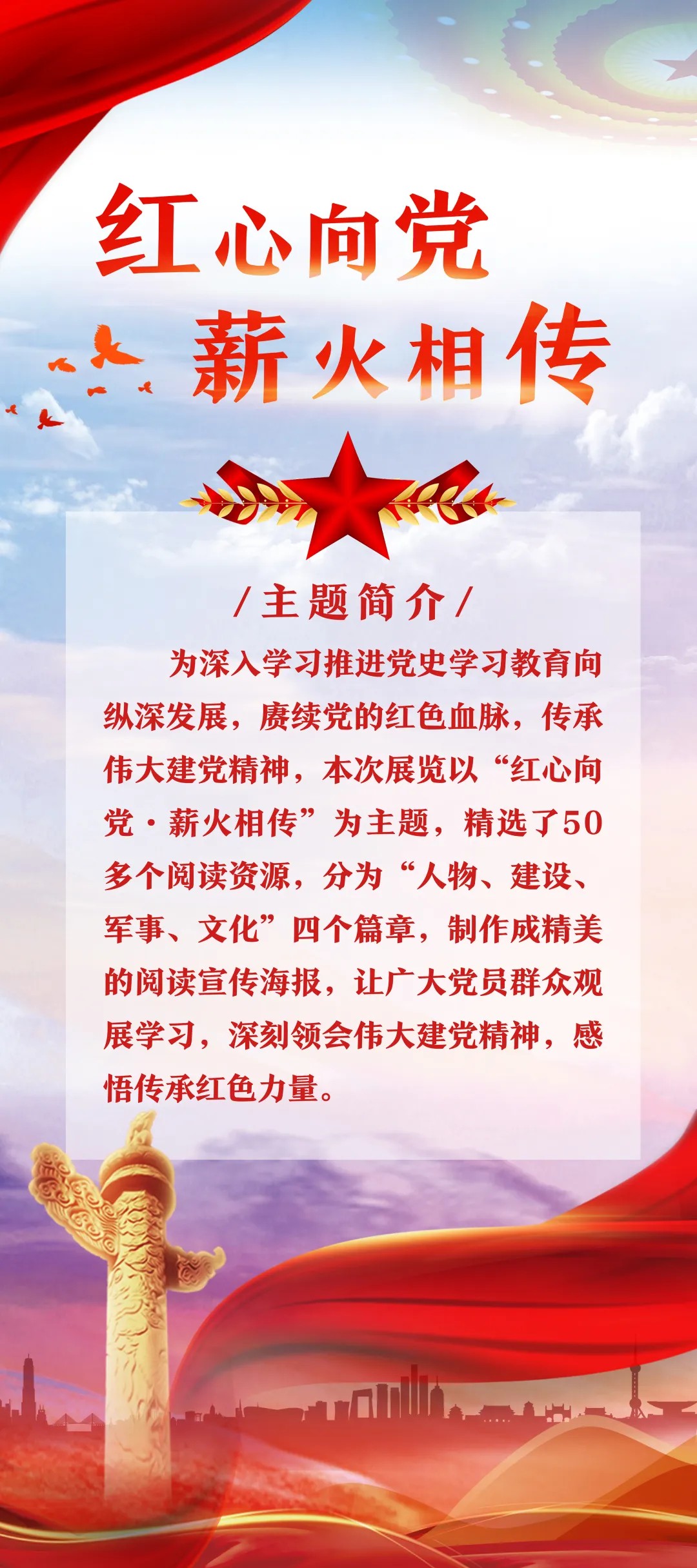 圖片1.png