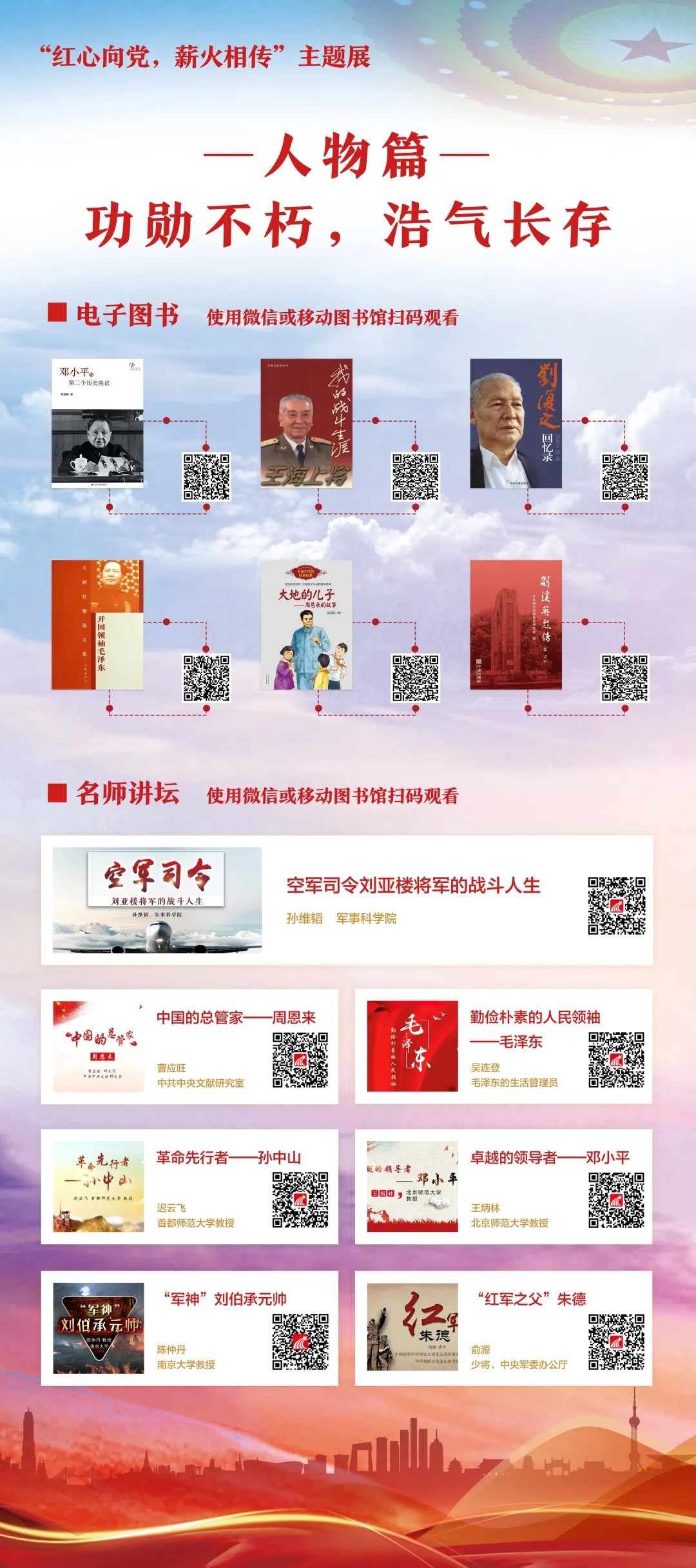 圖片2.png