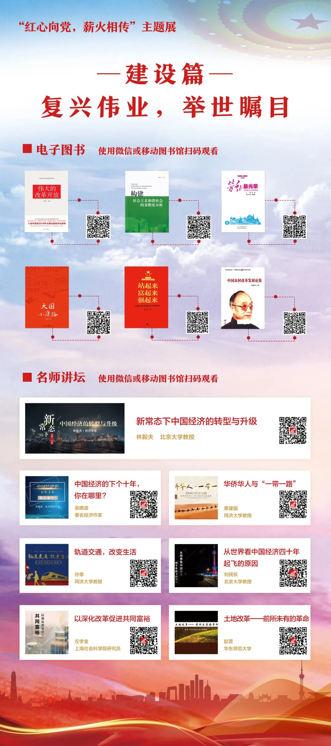 圖片3.png