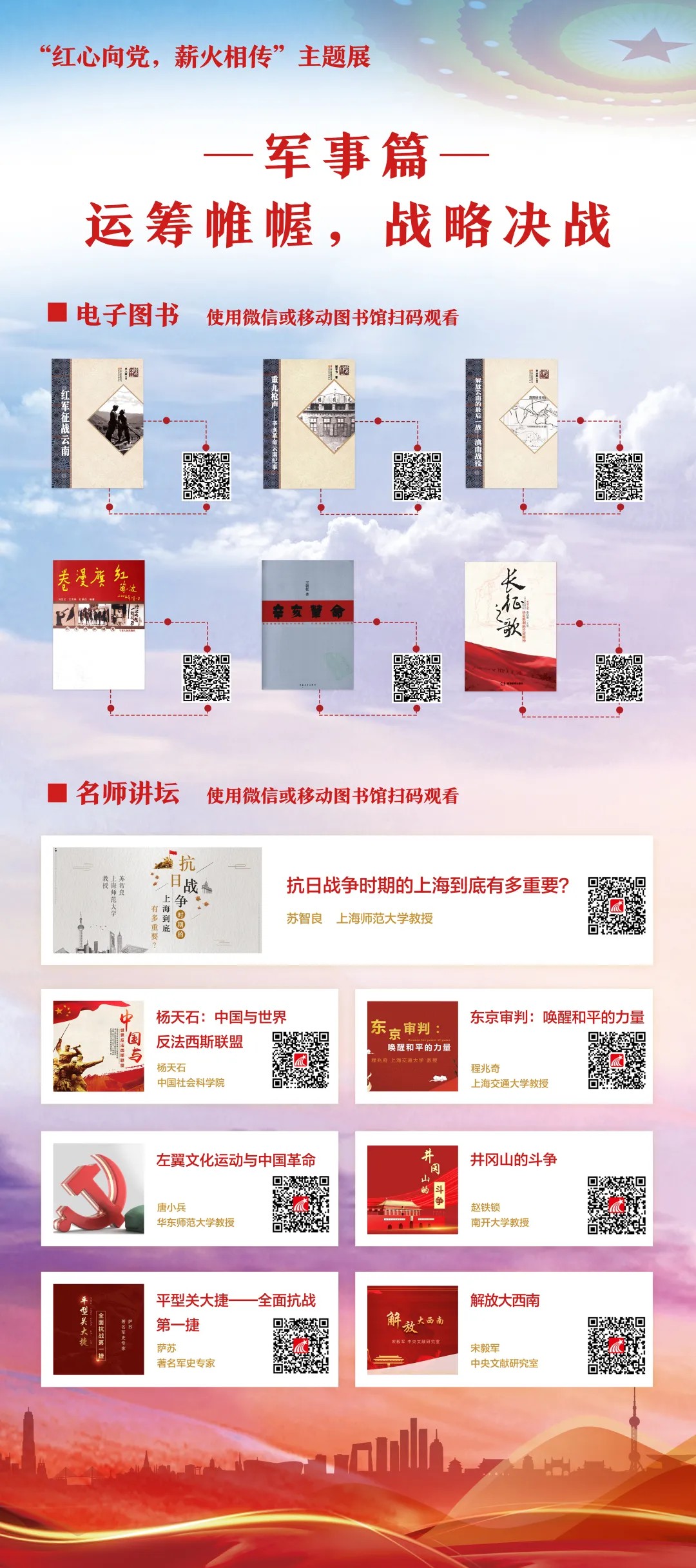 圖片4.png