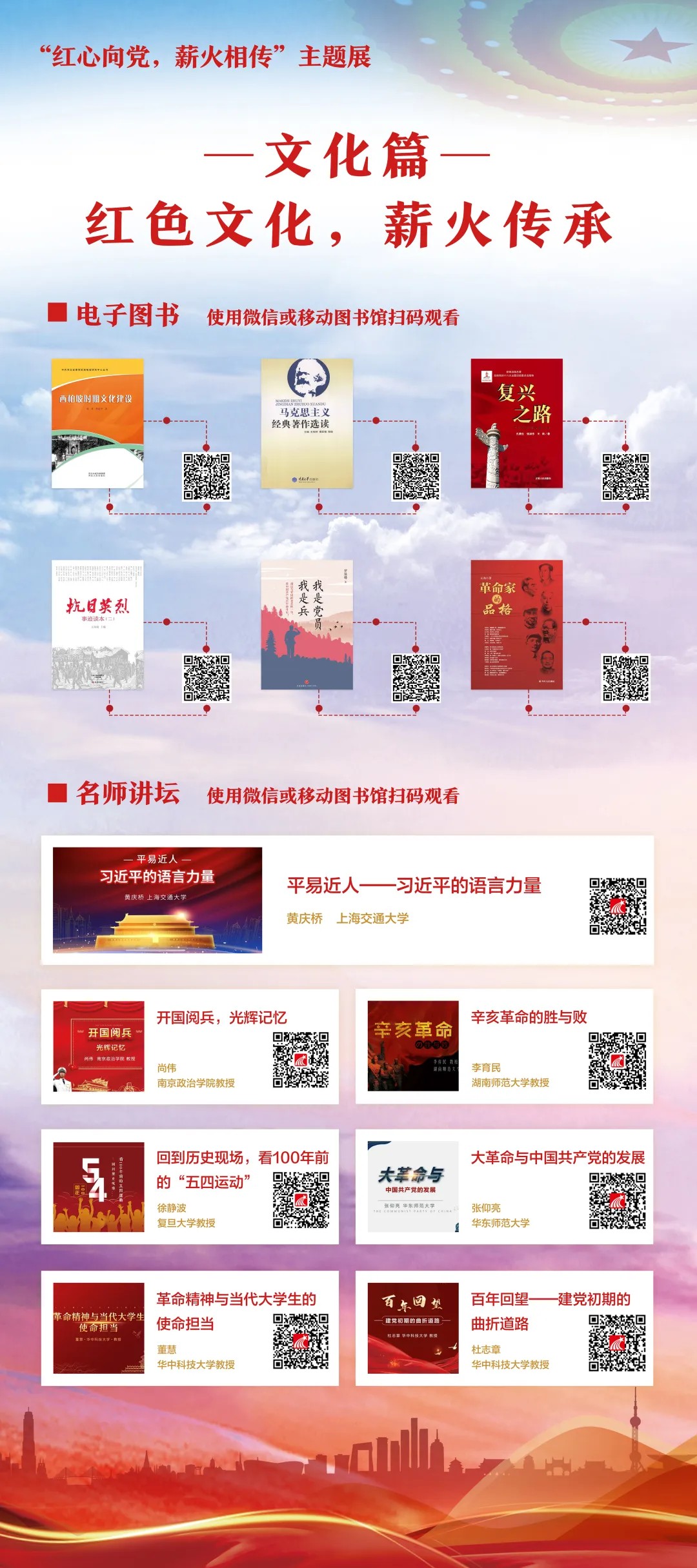 圖片5.png
