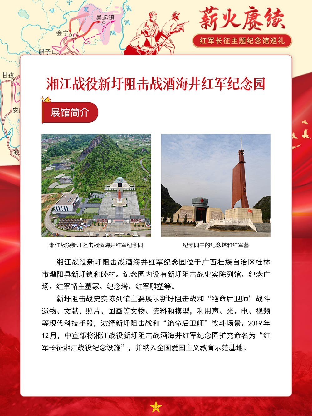 圖片11.png