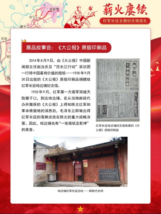 照片464.png