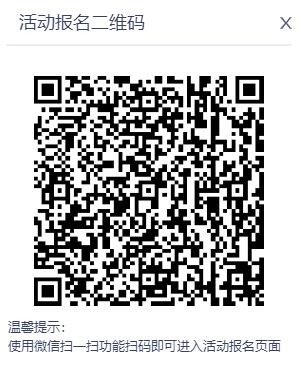 QQ截圖20230712165230.jpg