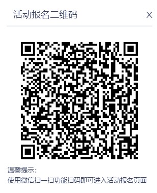 微信圖片_20230713154743.png