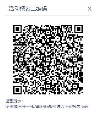 QQ截圖20230719102043.jpg