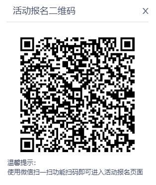 QQ截圖20230719152108.jpg