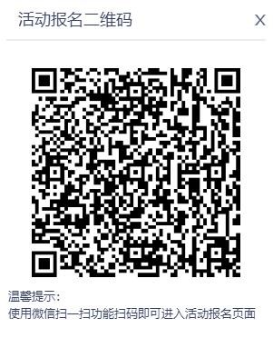 QQ截圖20230729093200.jpg