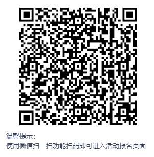 QQ截圖20230802144748.jpg